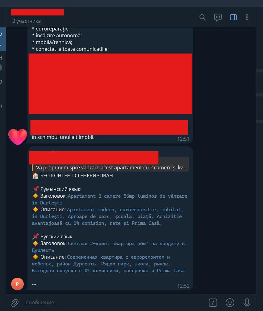 SEO Assistant Telegram Bot