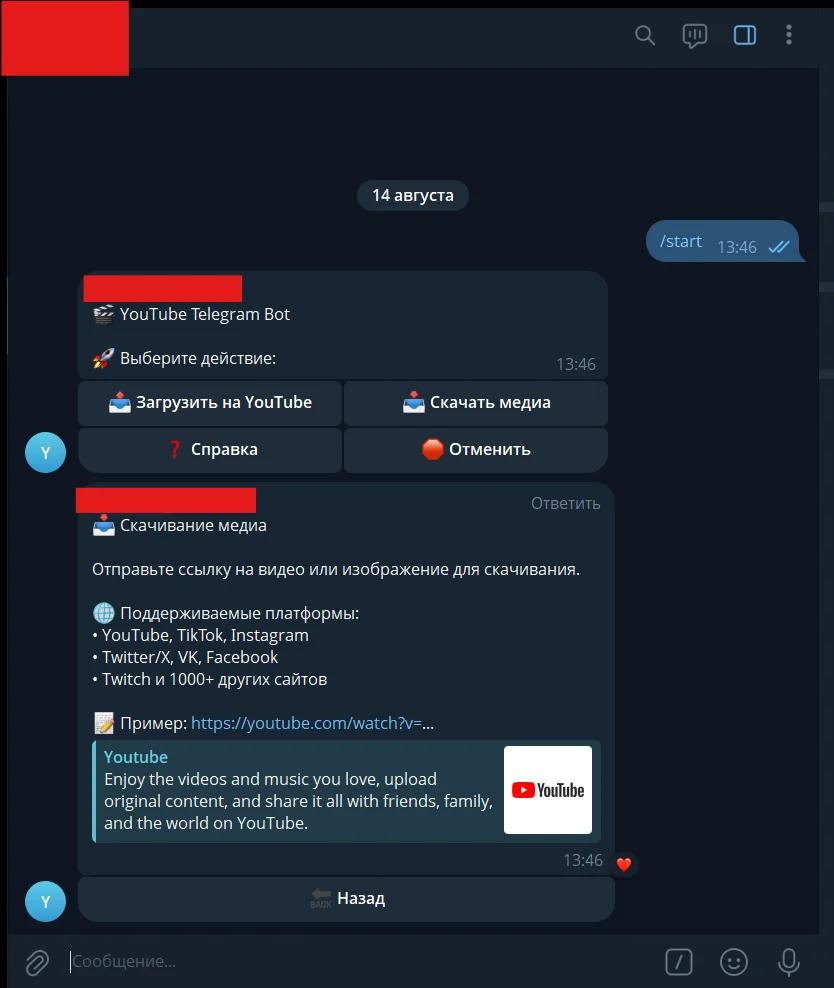 YouTube Auto-Uploader & Video Downloader Bot